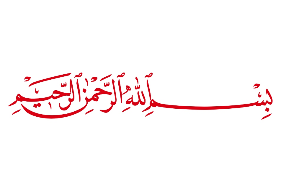 This might be the most amazing ligature glyph in UTF I've ever seen in my whole life.

compart.com/en/unicode/U+F…