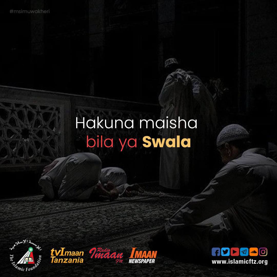 islamicftz's tweet image. #swala
