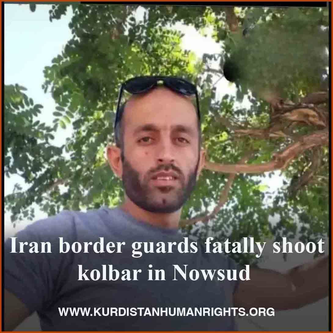 KurdistanHRN_En's tweet photo. #Peyman_Ahmadi, a 35-year-old kolbar from Javanrud in Kermanshah Province, was shot and killed by Iranian border guards in the Nowsud border area of Kermanshah Province on 23 March.

🔗https://t.co/6P9QYiwvUa https://t.co/QZWUejdVxK