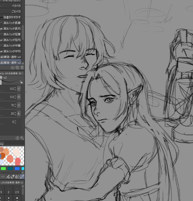 TwylynArt's tweet photo. A WIP of Marcille and Farlin (I need to fix the proportions 🫡)

#farcille #farlin #marcille #dungeonmeshi #DeliciousinDungeon #fanart #sketch https://t.co/ALMiBTXv1W