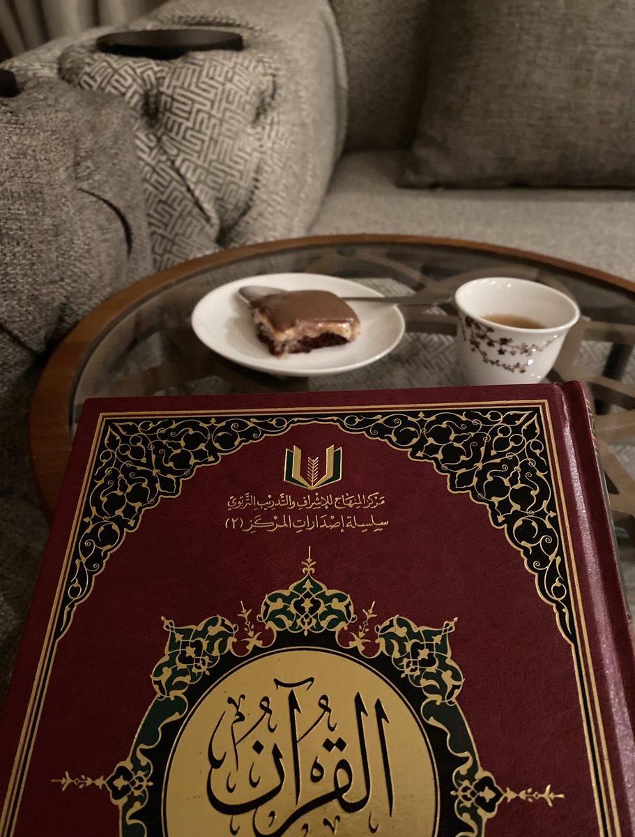 he0_yt's tweet photo. أحب الوقت اللي بعد التراويح سكينة وروحانية 🤍 https://t.co/u79KngHxK6