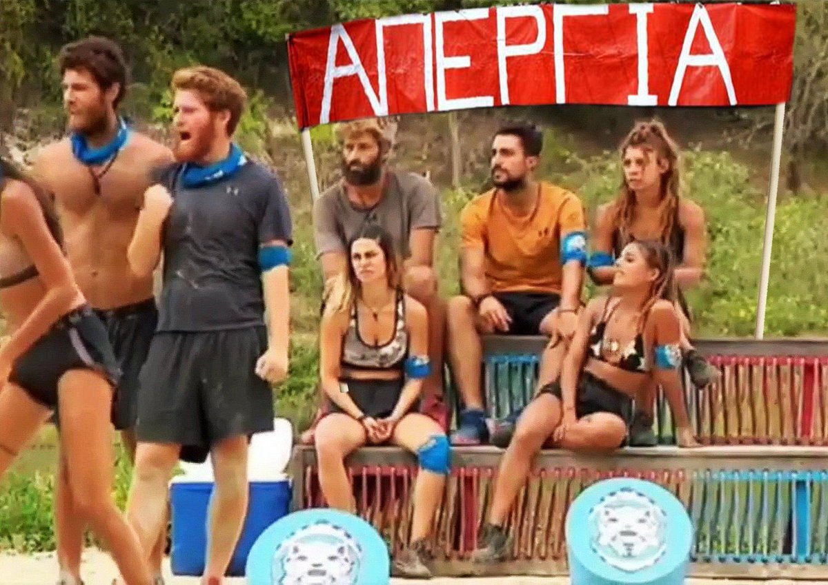 #survivorGR Ο καλύτερος αγώνας στην ιστορία του ελληνικού survivor , σαν σήμερα πριν 3 χρονια💙💙💙