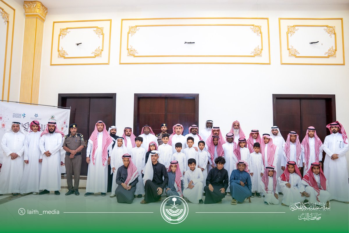 محافظ #الليث عمران الزهراني يُشارك أبناءَه الأيتام
من جمعية رعاية الأيتام بالليث مأدُبة الأفطار .. 

#يوم_اليتيم_العربي