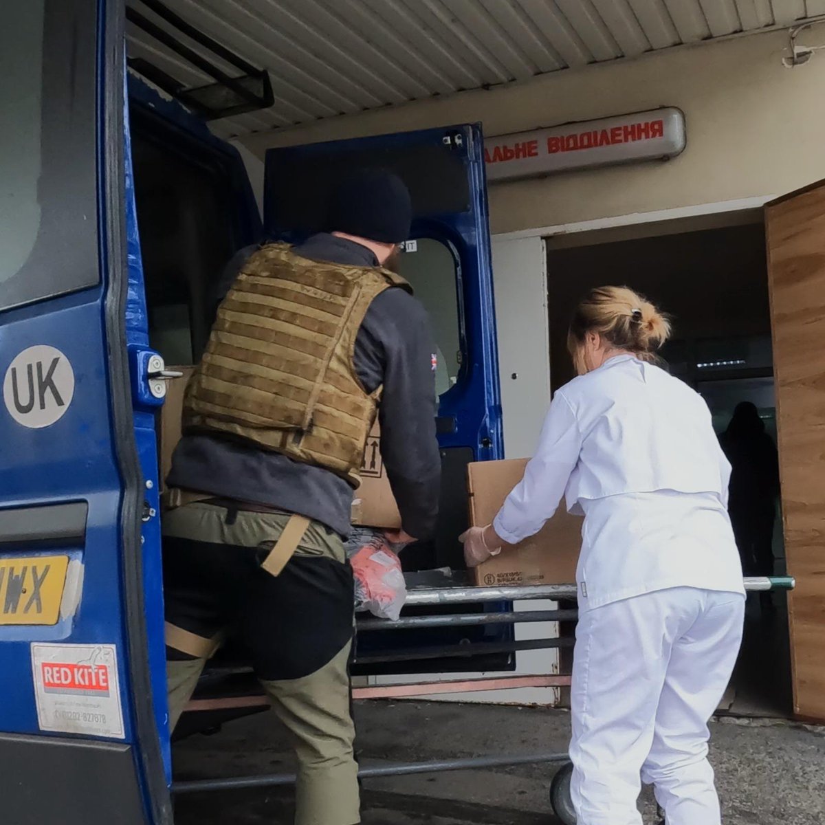 We're currently working through a lot of specific requests from hospitals and paramedic teams that we've previously delivered to in frontline regions