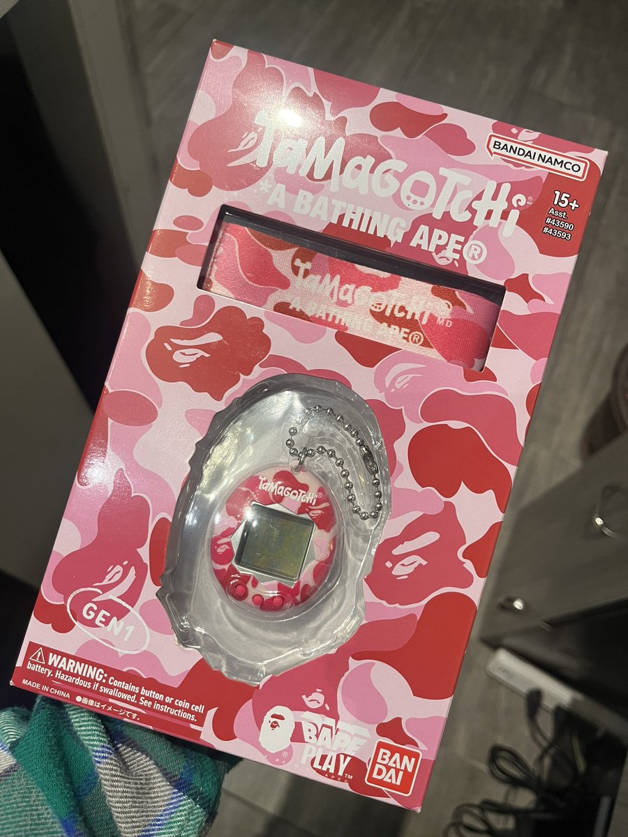 BigMoneyNugg's tweet photo. #Tamagotchi #BathingApe #ImSoo90s https://t.co/8ZUi3eSDe2