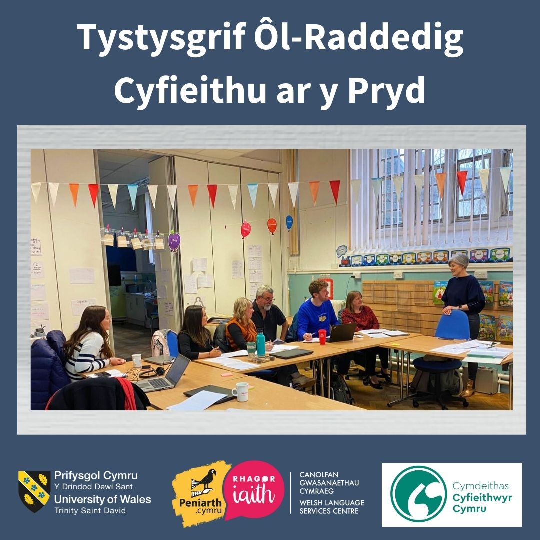 Myfyrwyr y Dystysgrif Cyfieithu ar y Pryd yn mwynhau ac yn elwa o brofiad helaeth @NerysHurford heddiw. @Cyfieithwyr @LynwenD @DrindodDewiSant #Rhagoriaith #CyfieithuArYPryd #DatblygiadProffesiynol