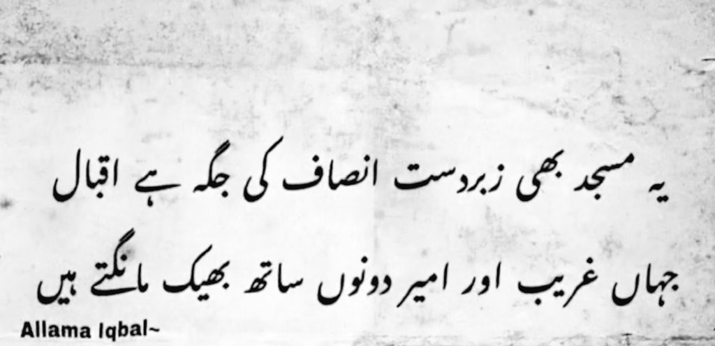 PTIOfficial200's tweet photo. عمران خان کے دعا سب https://t.co/zAd7LNkc9V