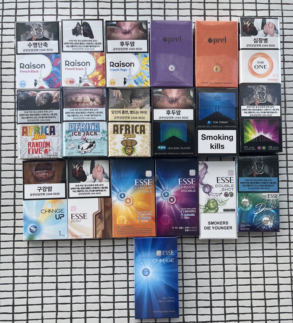 多伦多韩烟国烟都有，有需要滴滴