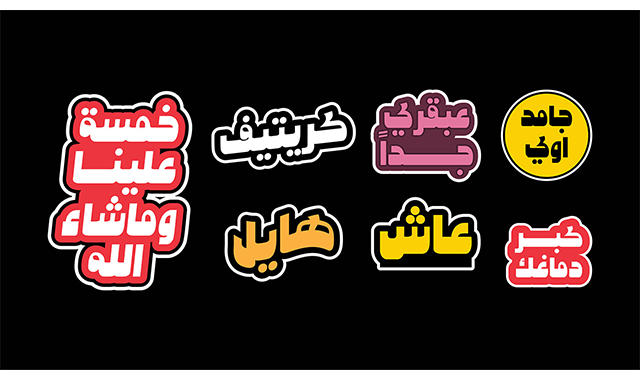 ابداع الفوتوشوب tweet media