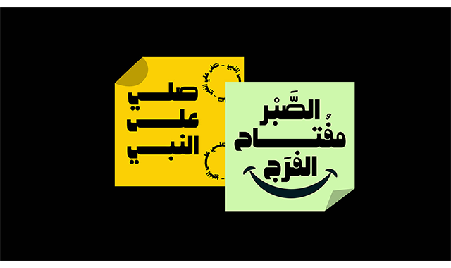 ابداع الفوتوشوب tweet media