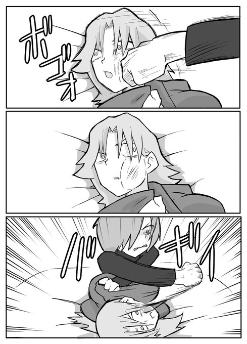 【skeb】息子に殴られ犯される性行為が嫌いな母親【7/10】 