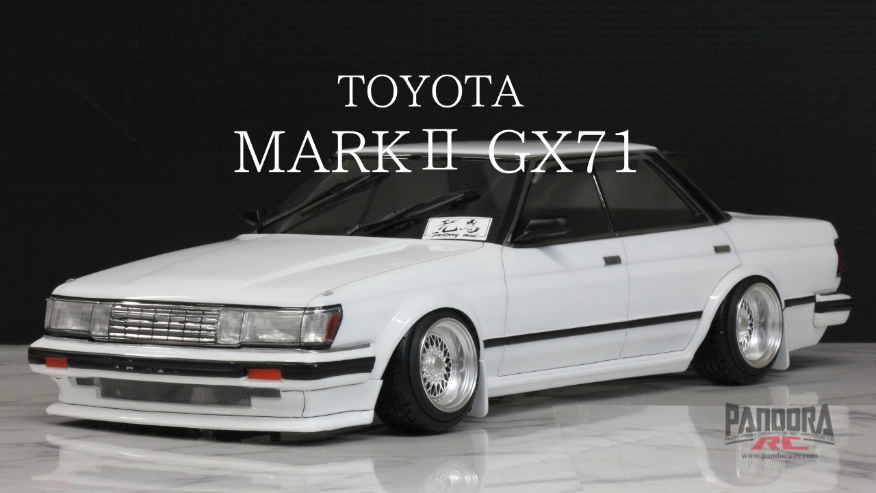 1/10GX71 マークⅡ街道レーサー ラジコンボディ 送料無料 ラジコン ボディ 1/10 トヨタ マーク2 GX71 街道