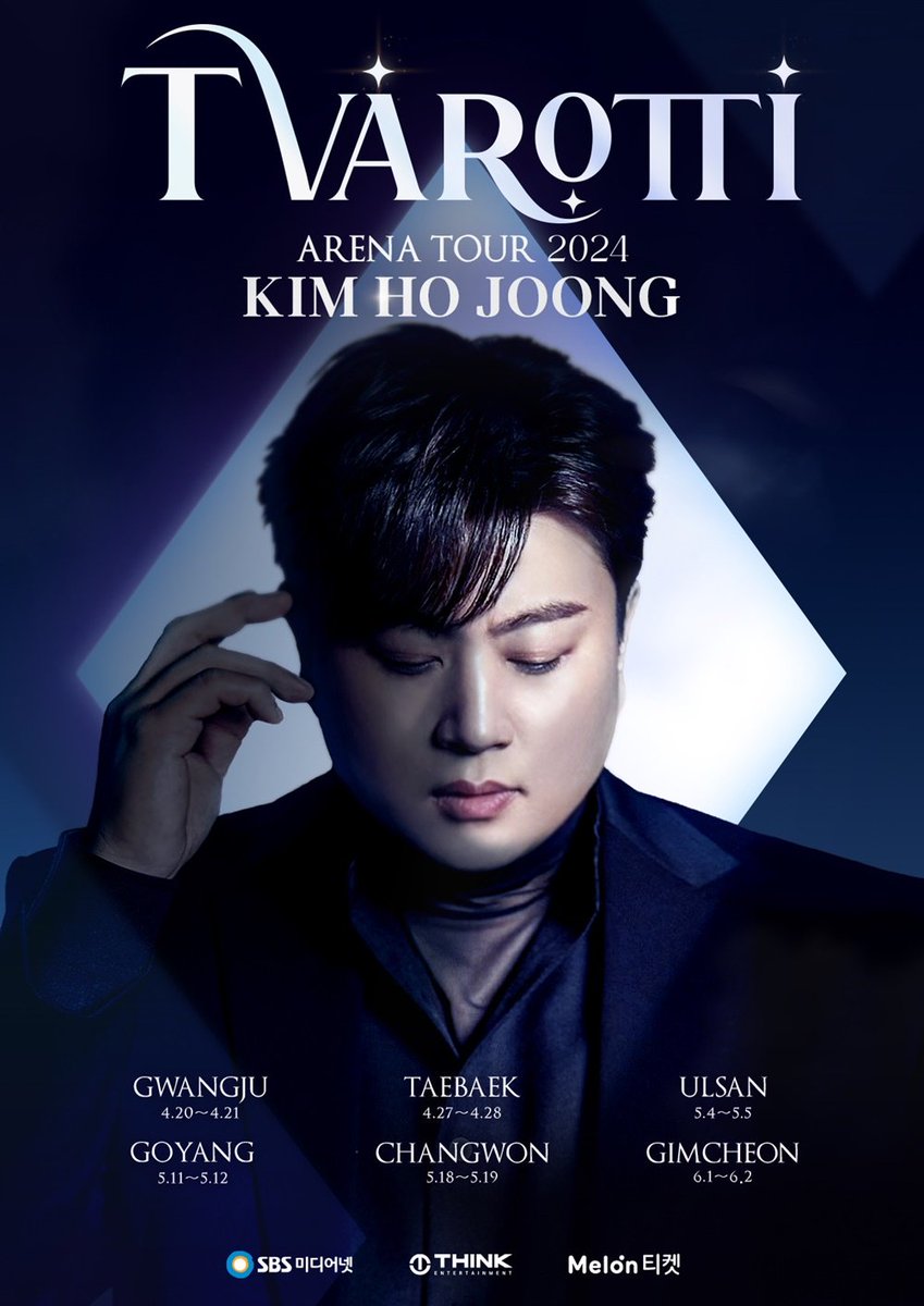 김호중, 4월부터 '트바로티 클래식 아레나 투어'로 전국 돈다 
#트바로티 #김호중 #KIMHOJOONG #iMBC 

김호중의 ‘트바로티 클래식 아레나 투어 2024’는 4월 20일부터 열리며 공연 시간과 장소, 예매 일정 등은 향후 공개될 예정이다.

⬇️기사 Click Plz⬇️
adenews.imbc.com/M/Detail/412897