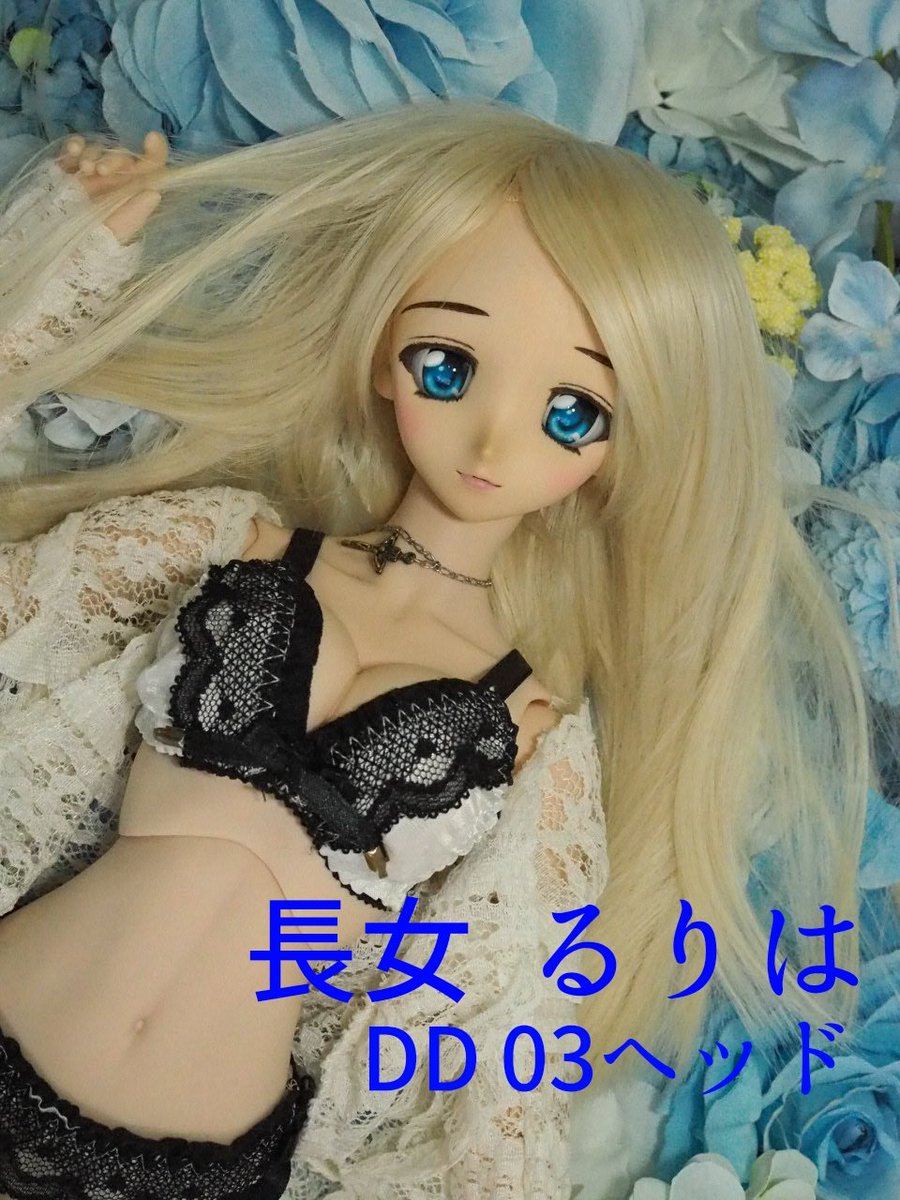 ちみどぅろ🍺_(:3」∠)_ tweet media