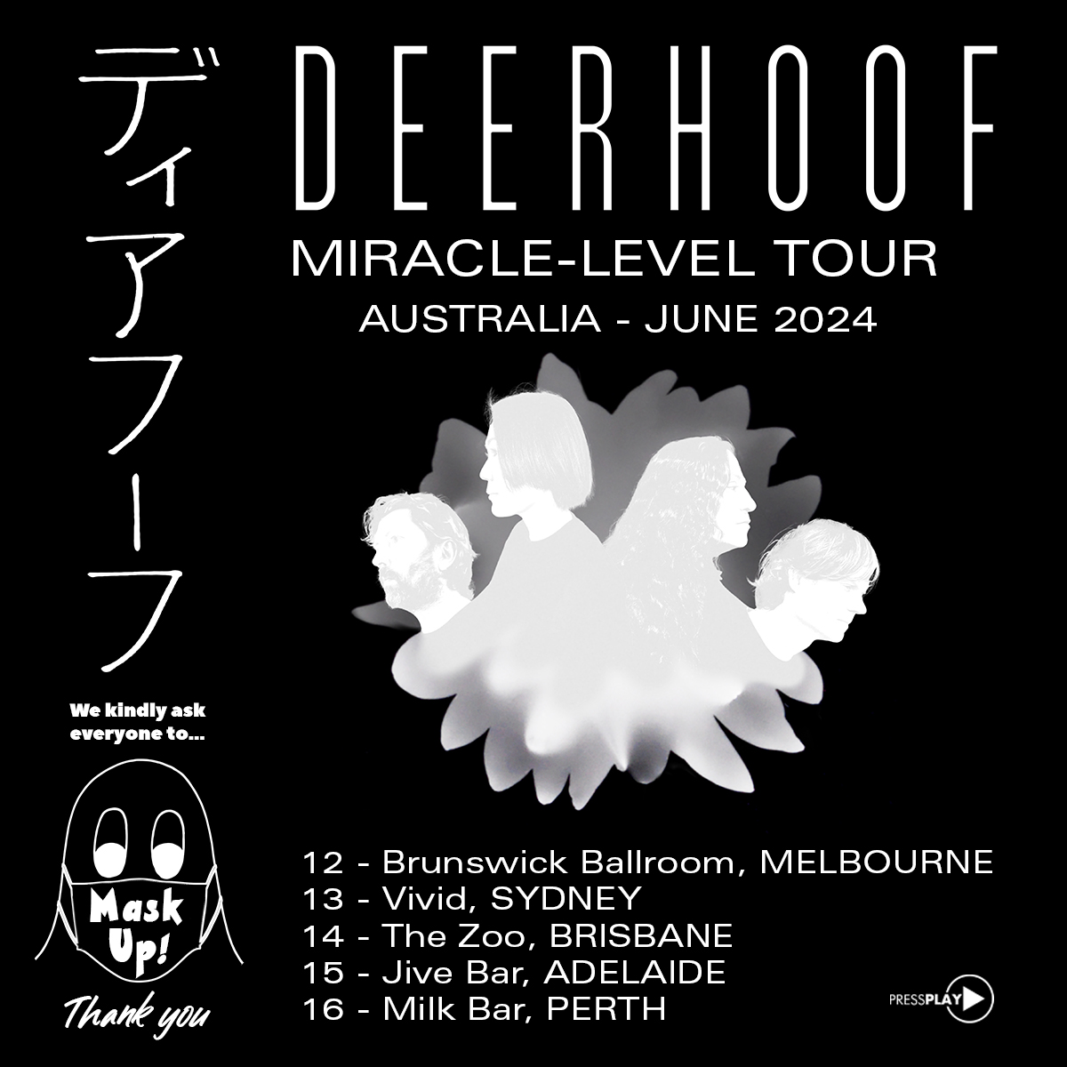 BRAIN DRAIN tweet media