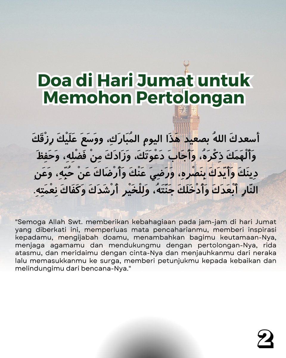 IPIEF FEB UMY tweet media