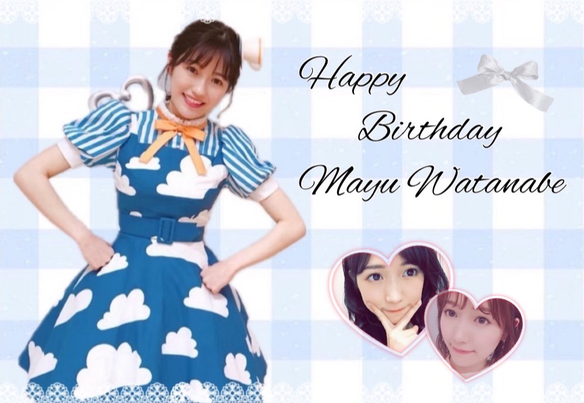 フィリップ (@MayuMayu_Atsuko) / Posts / X