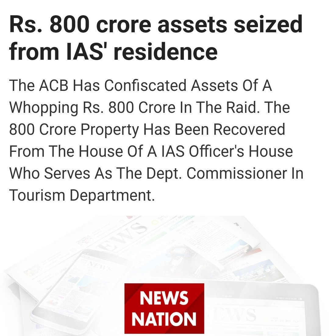 IASBabugiri01's tweet image. IAS babus serving nation
@swarup58 @nexusofgood @santheepnair