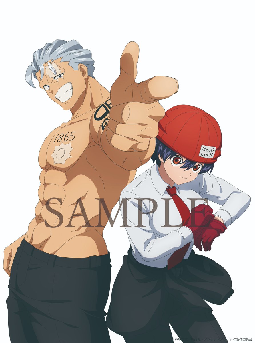 Blu-ray】TV アンデッドアンラック Blu-ray BOX I | アニメイト