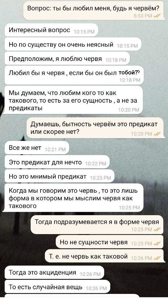keplerbragen's tweet photo. Папа, ожидаемо, такой! https://t.co/KM5WaPKdu3