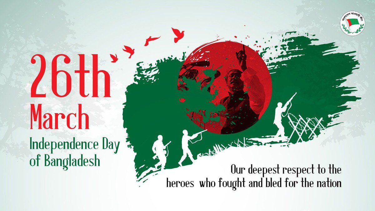 Today marks the 54th #IndependenceDay of #Bangladesh. Our respect goes out to the heroes who fought in the war, campaigned for us around the world, recognized us defying foreign pressures and helped us during the tumultuous times of the #LiberationWar. 
We Thank You!
#26thMarch