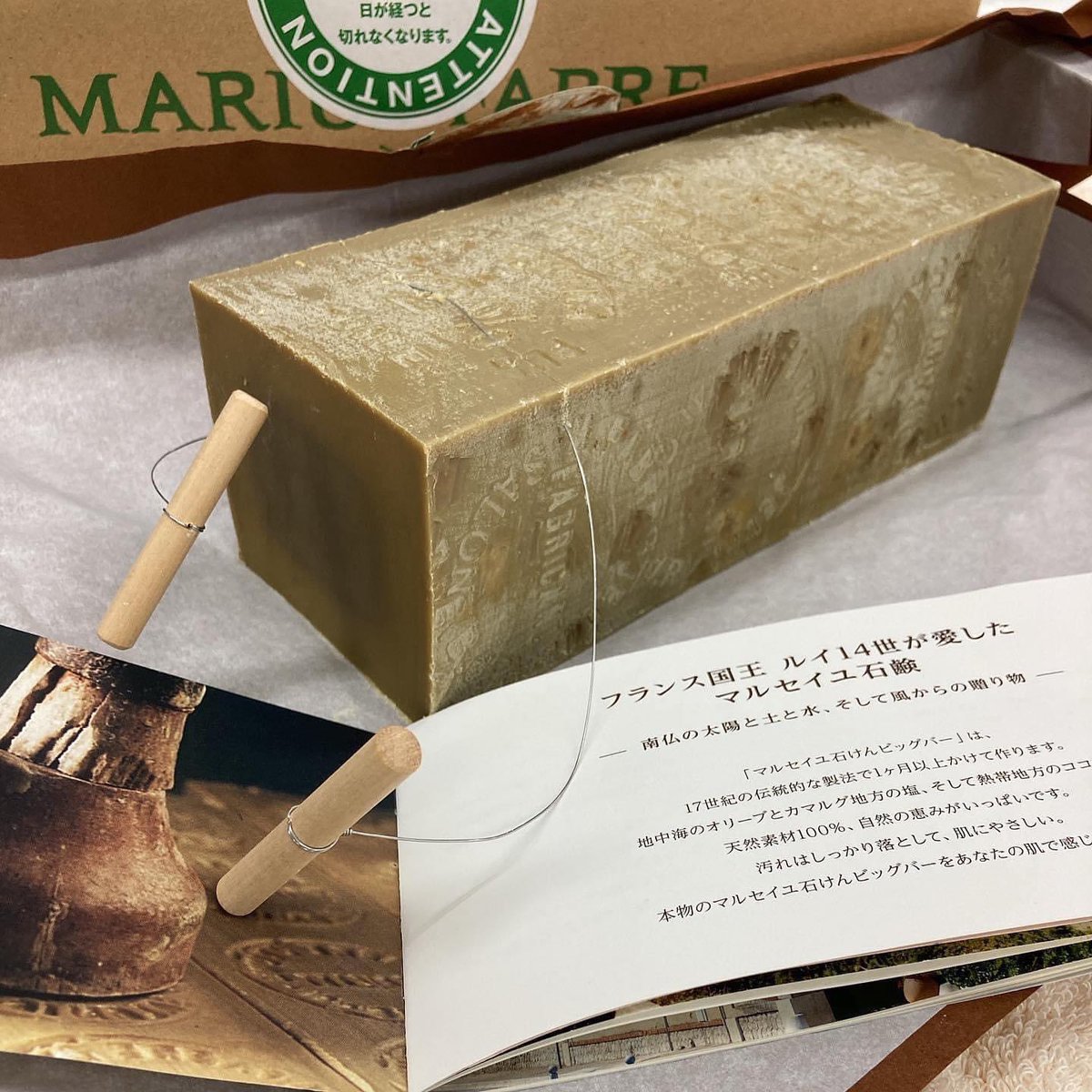 【四国】ＧＯＤＡ｜創業89年 | Y's for livingや高品質なインテリア雑貨が揃うお店 tweet media