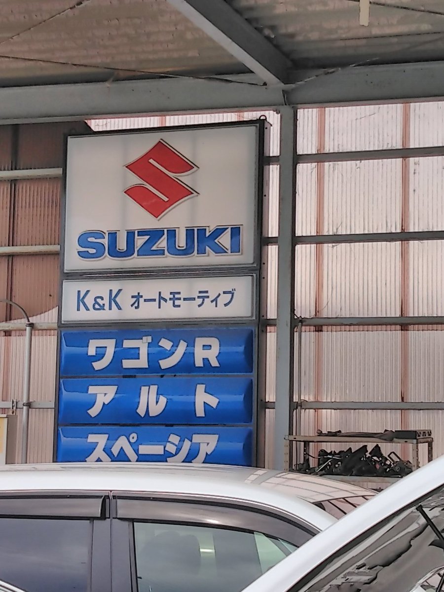 【 kkk…６月２日迄 】 純綿軍足｜久冨勝株式会社（公式ホームページ）