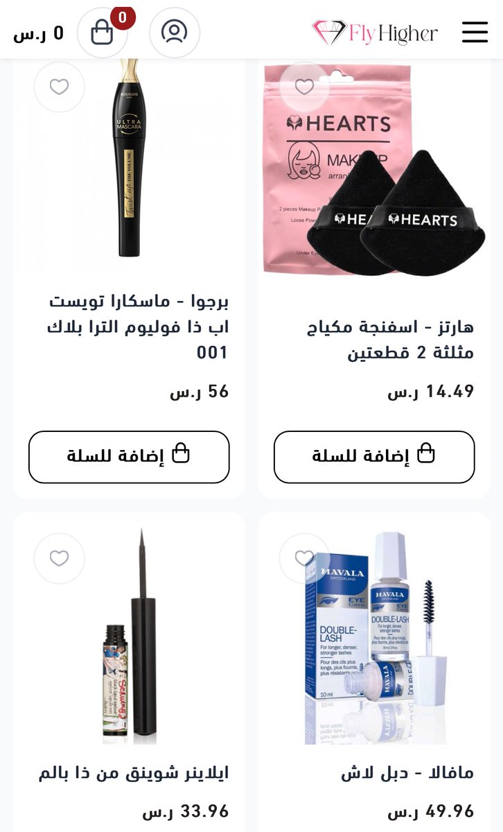 سارة المشعل tweet media