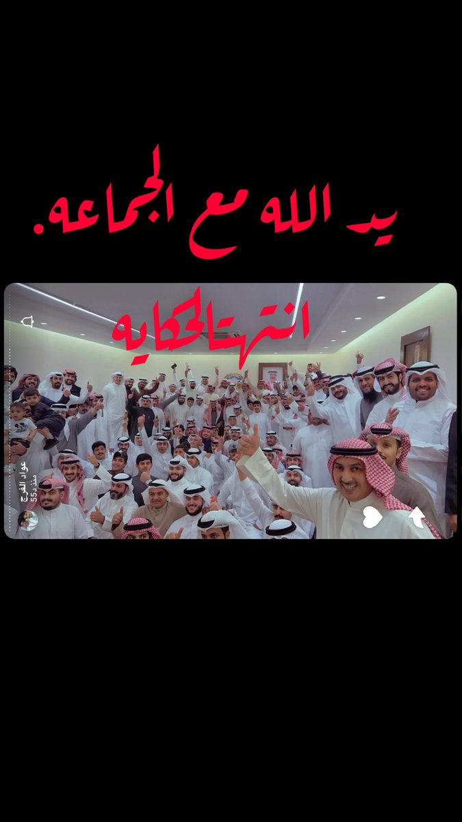 المحامي جراح السليمان (@j_alsuliman) on Twitter photo 