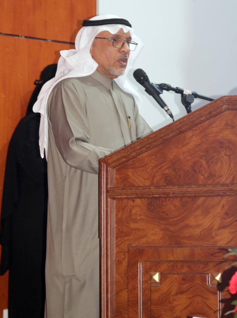 د عبدالرحمن السميري tweet media