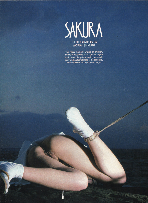 Порно жұлдыз Дарья Завьялова