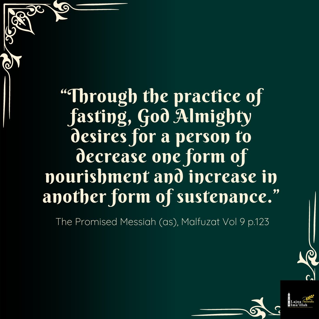 There is little point to fasting if one is simply not eating and drinking from dawn to dusk. Ramadan is about spiritual elevation. #Ramadan2024