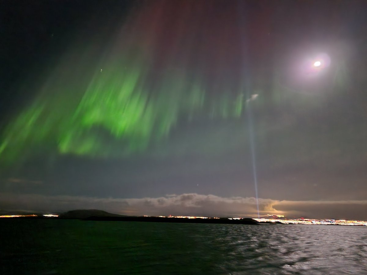 The northern lights really were spectacular this weekend.