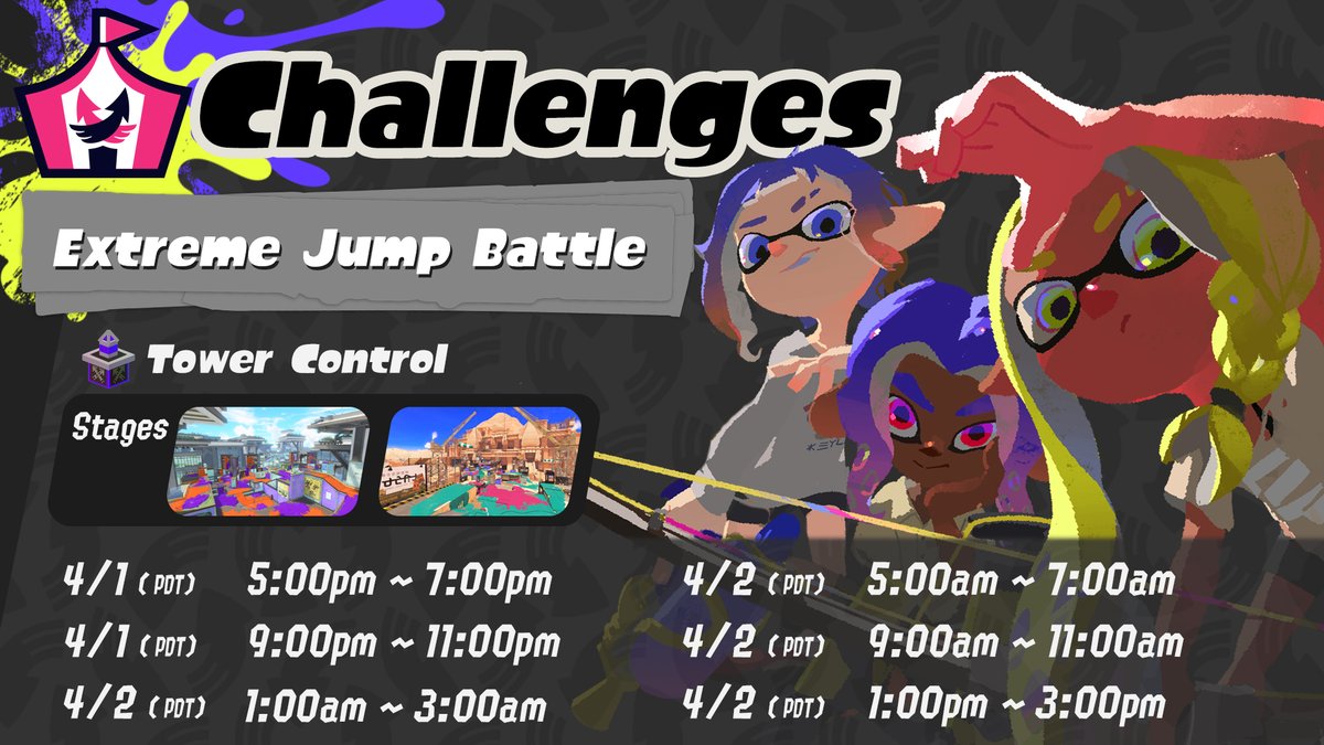 Not to spring the news on everyone, but the '3 Challenges in a row' Monthly Challenge begins 3/30 through 4/2! Some previous rules return for this extended event, so prepare your strategies and get ready to bloom on the splattlefield!