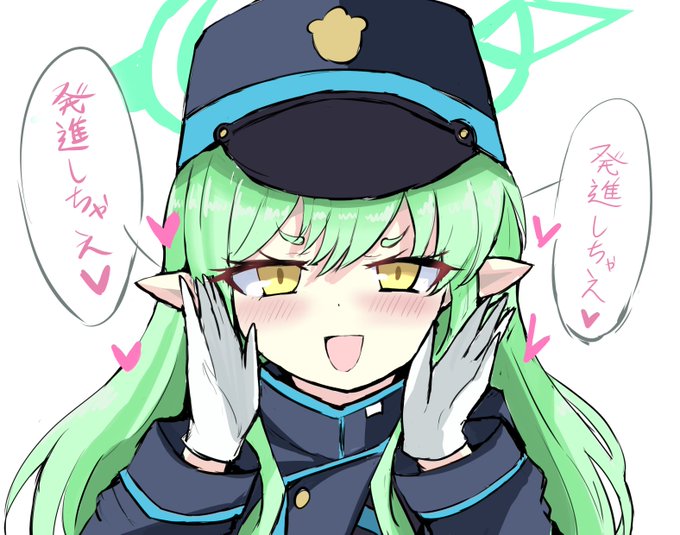 左のハイランダーのガキに負けない💢💢💢💦💦
#ブルアカ 