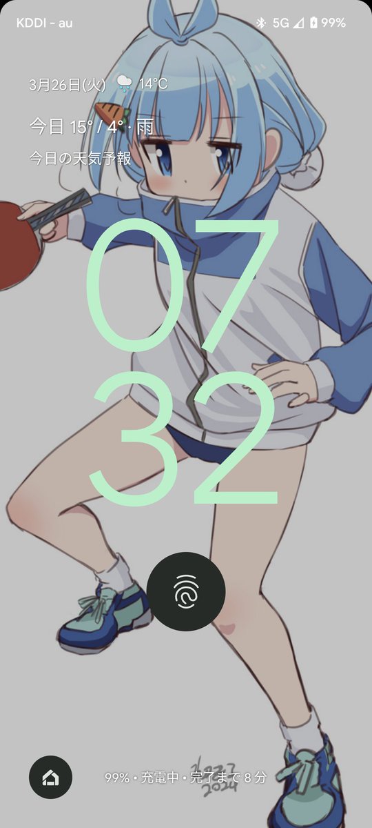 「#オタクどもロック画面晒せ まだほくほく 」|れつまるくん＠野宴野郎のイラスト