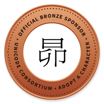 Unicode thanks @sedaiel, our newest Bronze Sponsor! #UnicodeAAC aac.unicode.org/sponsors#b6634