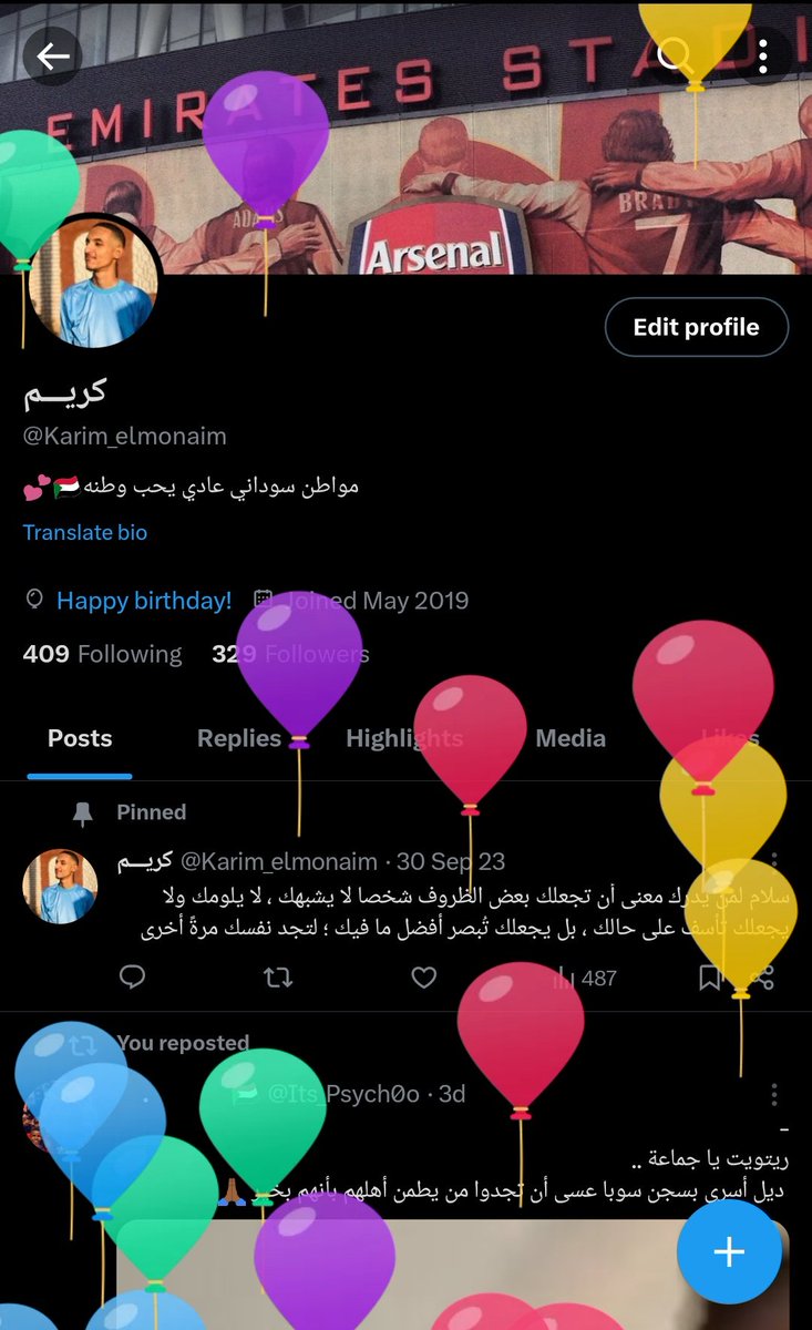 كريـــم tweet media