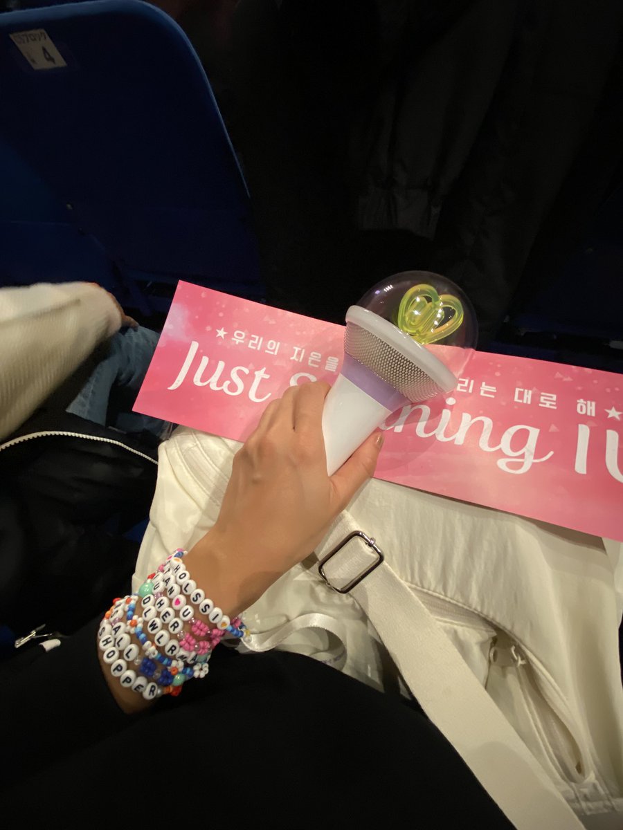 _iamayptari's tweet photo. 2023.3.24 IU Her World Tour YOKOHAMA 
ほんとにいい思い出でした🥹😭　
IUちゃんと同じ空間にいるなんて夢みたいです。一つの夢が叶うんです。本当に幸せ〜　今どんなことがあっても自分が頑張れる気がします。🫶😊　
#IUHERWorldTour 
#IUHERTour 
#IU_おかえり 
#HER_WORLD_TOUR_IN_YOKOHAMA https://t.co/n3brxxd3BD