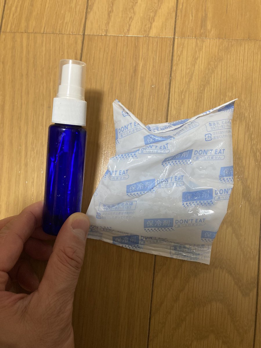 takizawa0914's tweet photo. こんな親切な保冷剤があるんですね！おはようございます。ゴミ清掃員の滝沢です。中身を出したら芳香剤になるみたいです。実はこの保冷剤だけではなく、プニュプニュしているものは全て芳香剤になります。お好みのアロマオイルを少量加えると出来上がりです！乾いたら寿命ですので、可燃ごみでそのまま捨ててください！排水溝に流したら詰まってしまうので、気を付けてくださいね！引き取ってくれるスーパーもあります！

これで昨日のカイロと合わせれば、除湿剤と芳香剤を買わなくて済み��すね！

#ゴミ清掃員の日常 #滝沢の推し活はごみ分別