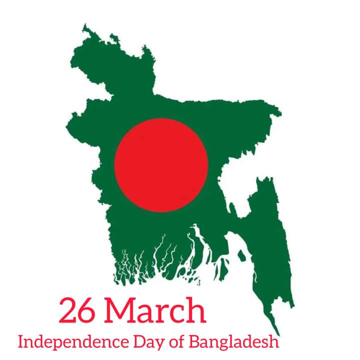 Happy Independence Day to our beloved country, Bangladesh. 🇧🇩❤️💚

​May ALLAHﷻ bless our country with peace & prosperity and save it from every difficulty. And may we all understand the true meaning of freedom.
Allahuma Ameen🤲

#IndependenceDay 
#Bangladesh #26March