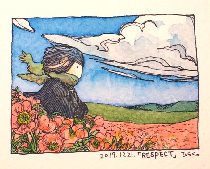 「cloudy sky field」 illustration images(Latest)