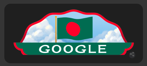 Bipon Biswas tweet media