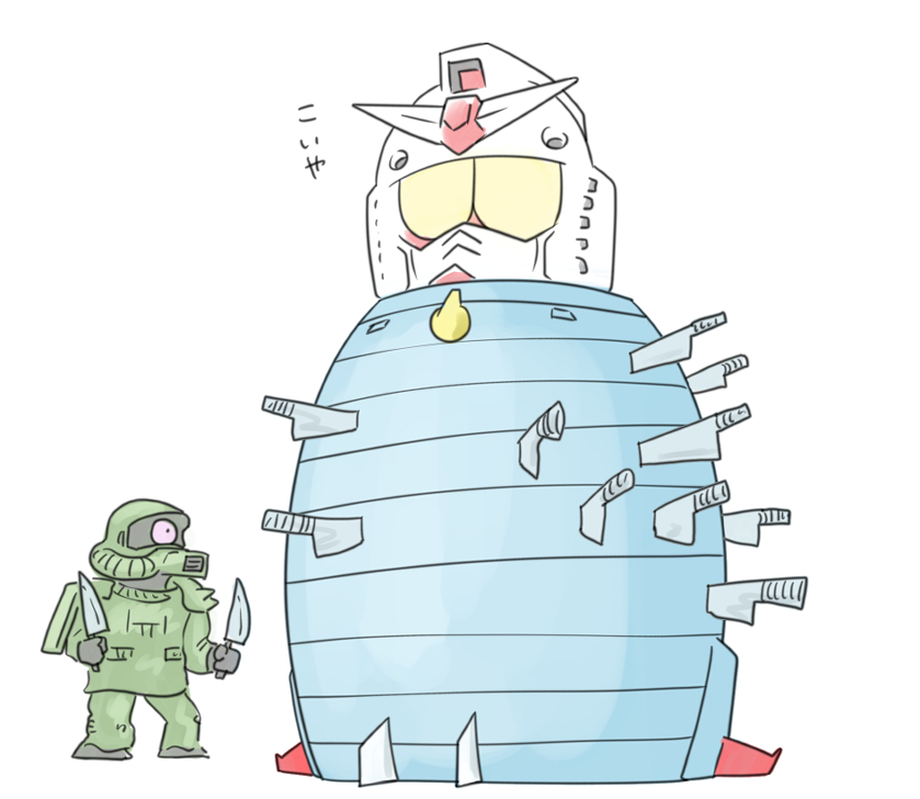 RX-78-2(ガンダム) 「」|にーやんのイラスト