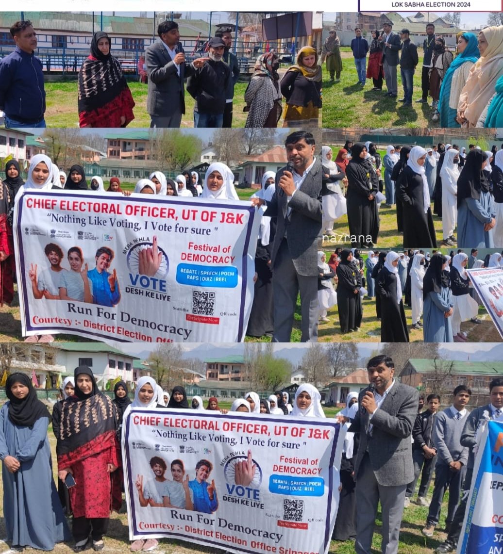 RisingKashmir's tweet photo. Awareness programme on #votingright, #democratic #responsibilities held at #GGHSS #Kothibagh

@DrBilalbhatIAS @srinagaradmin
@OfficeOfLGJandK @dsekofficial @SpokespersonECI

https://t.co/zttfB4kneI https://t.co/9TntYzOUm7