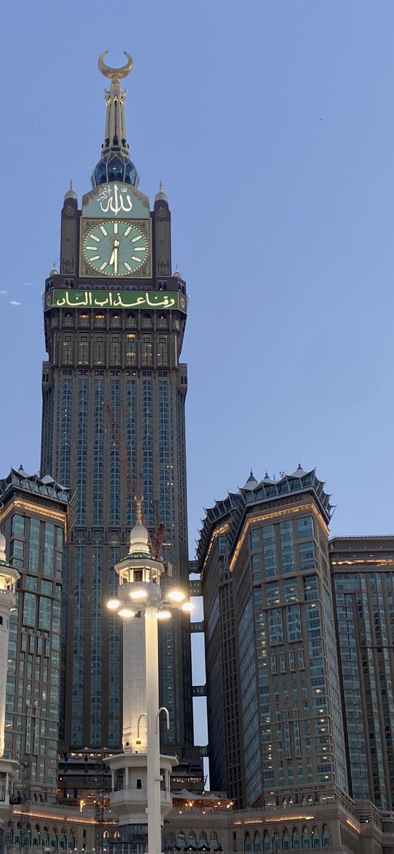 PT.Ibtisam tweet media