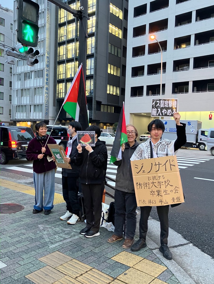 ShaykhSulaiman's tweet image. TOKYO JAPAN - NATIONAL ACADEMY GRADUATE AMONG PROTESTORS
Source: @AkimotoThn