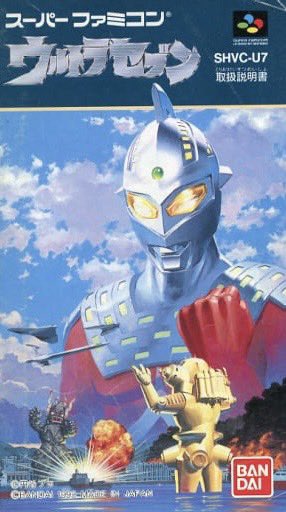 つっぱり大相撲立身出世編 - Search / X つっぱり大相撲立身出世編 - Search / X