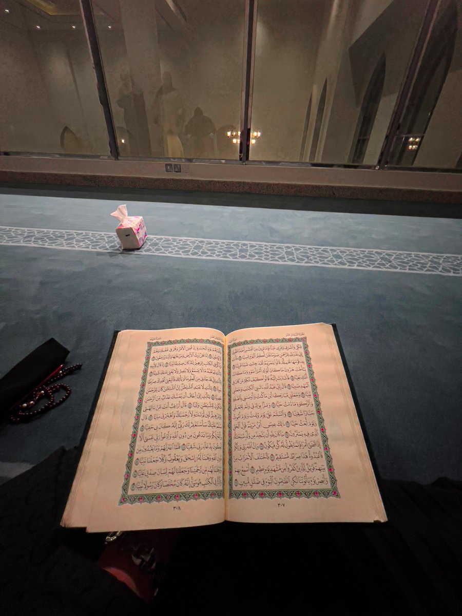 vx__il0's tweet photo. أَحَبُّ الكَلامِ إلى اللهِ أرْبَعٌ🤎: 
سُبْحانَ اللهِ، والْحَمْدُ لِلَّهِ، 
ولا إلَهَ إلَّا اللَّهُ، واللَّهُ أكْبَرُ. https://t.co/a9Uvfag610