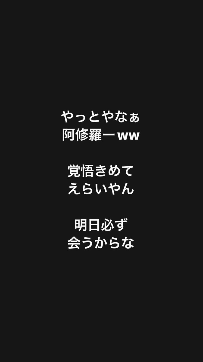 CryptoHustlerJP tweet picture